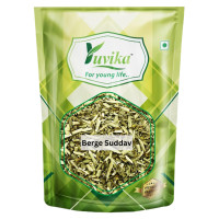 Yuvika Berge Suddav - Burge Suddab - Berge Sudab - Ruta Graveolens - Garden Rue 200 Grams