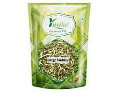 Yuvika Berge Suddav - Burge Suddab - Berge Sudab - Ruta Graveolens - Garden Rue 200 Grams
