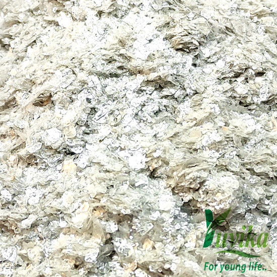 Yuvika Abir Powder - Abeer 200 Grams