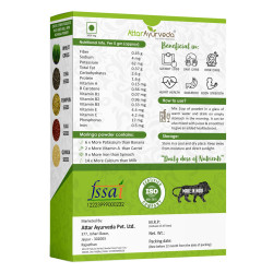 Attar Ayurveda Pure Moringa Leaf Powder 800 Grams