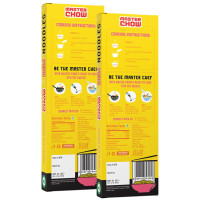 MasterChow Healthy Whole Wheat Noodles- Pack of 2 | 100% Atta | No Maida, Not Fried | Serves 10 Meals - 600gms