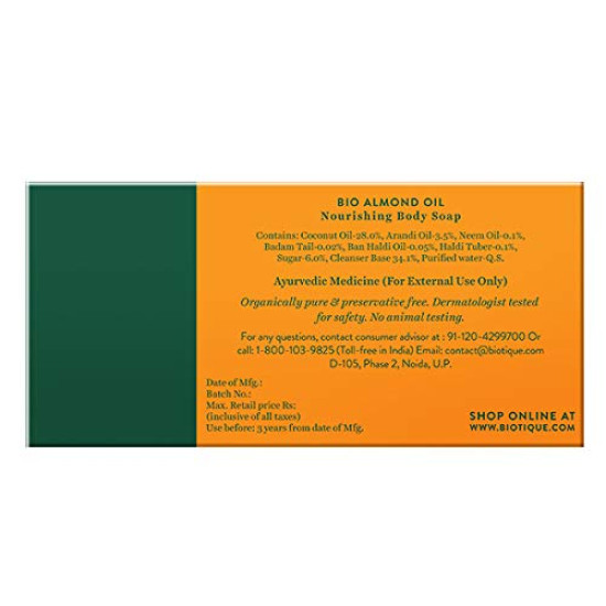 Biotique Almond Oil Nourishing Bathing Bar| Ayurvedic and Organically Pure| Maintains Skin’s Natural pH |100% Botanical Extracts| Suitable for All Skin Types | 150gm (Pack Of 2)