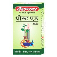 Baidyanath Asli Ayurved Prostaid I Urinary Track Infection I 50 Tablets (Pack Of 2)