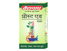 Baidyanath Asli Ayurved Prostaid I Urinary Track Infection I 50 Tablets (Pack Of 2)