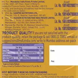 Cadbury Eclairs Chocolairs 100 Pcs Bars, Chocolate, (12 X 36.67 grams)