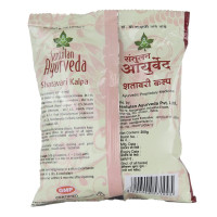 Santulan Ayurveda,Shatavari Kalpa-200 Gm Each