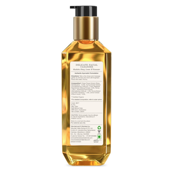 Forest Essentials Travel Size Facial Cleanser Rosewater, Honey Lemon, 50ml & Forest Essentials Mashobra Honey, Lemon and Rosewater Facial Cleanser, 200ml