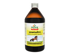 Sandu Aswhagandharishta | (450 ml)