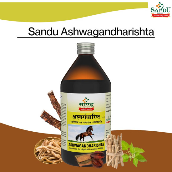 Sandu Aswhagandharishta | (450 ml) Sandu Aswhagandharishta | (450 ml)