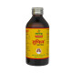Sandu Whoopin Syrup (200 ml) Sandu Whoopin Syrup (200 ml)