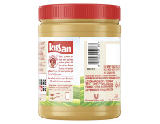 Kissan Crunchy Peanut Butter | High Protein | With Perfectly Roasted Peanuts | Naturally Gluten Free, 920 g
