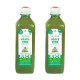 Axiom Giloye Stem Herbal Juice | Helpful in Boost Immunity | Improves Digestion and Boost Metabolism | Treats Chronic Fever | No Added Sugar - 500ml(Pack of 2) Axiom Giloye Stem Herbal Juice | Helpful in Boost Immunity | Improves Digestion and Boost Metabolism | Treats Chronic Fever | No Added Sugar - 500ml(Pack of 2)