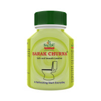Sandu Sarak Churna 50 g (Pack of 2)