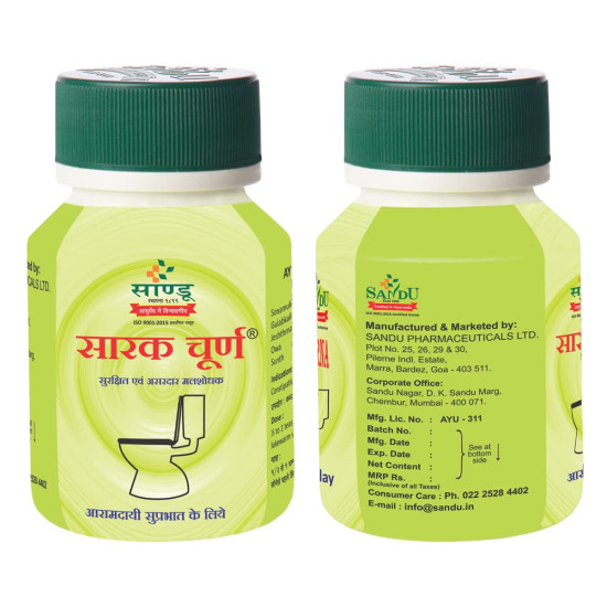 Sandu Sarak Churna 50 g (Pack of 2)