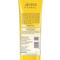 Jovees Herbal Sun Derma Care Lotion SPF 50 PA+++ Broad Spectrum | Oil Free | Quick Absorption | Lightweight |UVA & UVB Protection | For oily and sensitive skin | Paraben And Alcohol Free | 100ML