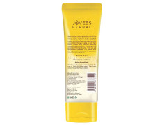 Jovees Herbal Sun Derma Care Lotion SPF 50 PA+++ Broad Spectrum | Oil Free | Quick Absorption | Lightweight |UVA & UVB Protection | For oily and sensitive skin | Paraben And Alcohol Free | 100ML