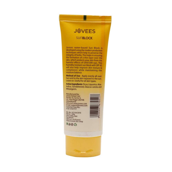 Jovees Herbal Ajneer & Carrot Sun Block Sunscreen SPF 45, 100g | Water Proof - UVA & UVB Protection | Normal to Dry Skin Types | Paraben & Alcohol Free
