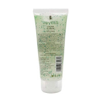Jovees Herbal Jojoba & Neem Face Scrub For Oily and Sensitive Skin, 100g |Improves Skin Elasticity and Restores Suppleness | Paraben & Alcohol Free |