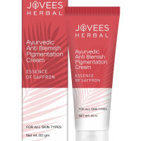 Jovees Herbal Anti Blemish Pigmentation Cream For Women/Men | Pigmentation and Blemish Removal | Clean and Clear Skin |100% Natural | Paraben and Alcohol Free | 60GM
