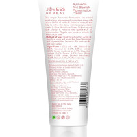 Jovees Herbal Anti Blemish Pigmentation Cream For Women/Men | Pigmentation and Blemish Removal | Clean and Clear Skin |100% Natural | Paraben and Alcohol Free | 60GM