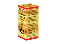 Baidyanath Sootshekhar Ras No 1 with Gold - 30 Tablets