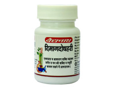 Baidyanath Asli Ayurved Dimag Doshahari -50 Tablets