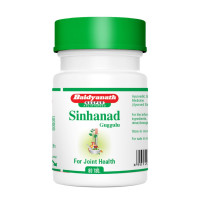 Baidyanath Sinhanad Guggulu for Gout - 80 Tablets