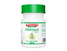 Baidyanath Sinhanad Guggulu for Gout - 80 Tablets