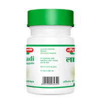 Baidyanath Asli Ayurved Lakshadi Guggulu - 80 Tablets