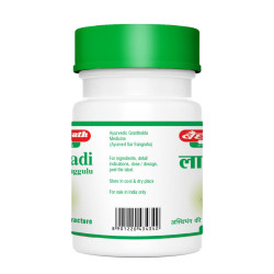Baidyanath Asli Ayurved Lakshadi Guggulu - 80 Tablets