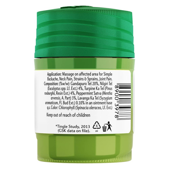 Iodex - Bottle of 16 g Balm