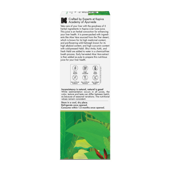 Kapiva Liver Care Juice (1L) | Anti-oxidant Rich Supplement With 5 Ayurvedic Herbs | Supports Fatty Liver Management & Detox