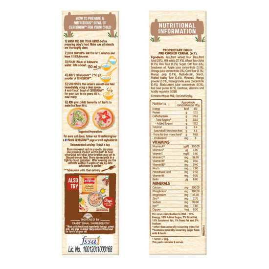 NESTLE CEREGROW Kids Cereal-Multigrain,Milk &Fruits|Rich in Iron, Calcium & Protein|Nutrient-Rich Tasty Breakfast |NO Added Colors or Flavors|16 Nutrients for Growth |300g