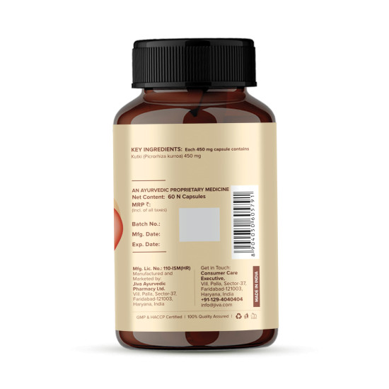 Jiva Kutki Capsules Liver Support Detox 60 Caps (Pack of 2)