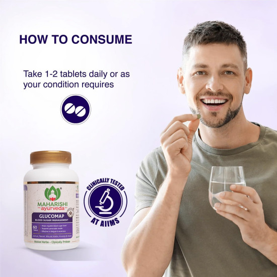 Maharishi Ayurveda Glucomap For Diabetes Management With Jamun,Karela,Neem,Arjuna Help Control Blood Sugar Levels Natural Glucose Regulator Helps In Blood Sugar Metabolism 60 Tablets Pack Of 1 Maharishi Ayurveda Glucomap For Diabetes Management With Jamun,Karela,Neem,Arjuna Help Control Blood Sugar Levels Natural Glucose Regulator Helps In Blood Sugar Metabolism 60 Tablets Pack Of 1