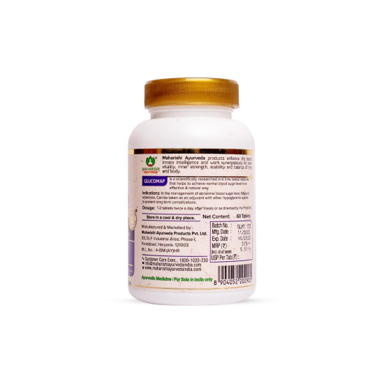 Maharishi Ayurveda Glucomap For Diabetes Management With Jamun,Karela,Neem,Arjuna Help Control Blood Sugar Levels Natural Glucose Regulator Helps In Blood Sugar Metabolism 60 Tablets Pack Of 1 Maharishi Ayurveda Glucomap For Diabetes Management With Jamun,Karela,Neem,Arjuna Help Control Blood Sugar Levels Natural Glucose Regulator Helps In Blood Sugar Metabolism 60 Tablets Pack Of 1