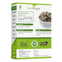 Attar Ayurveda Babool Phali Powder for joint pain - 250 g Attar Ayurveda Babool Phali Powder for joint pain - 250 g