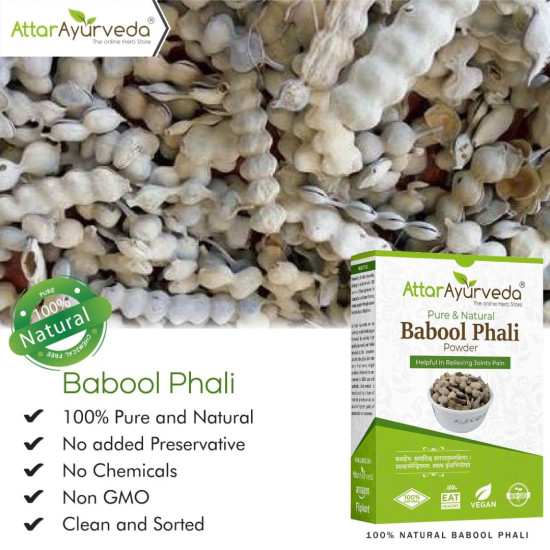 Attar Ayurveda Babool Phali Powder for joint pain - 250 g
