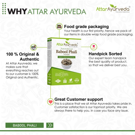 Attar Ayurveda Babool Phali Powder for joint pain - 250 g