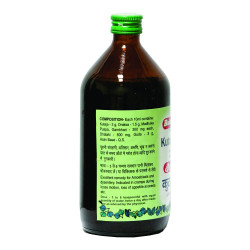 Baidyanath Nagpur Kutjarishta - (Liquid, 450 Ml), Pack of 1
