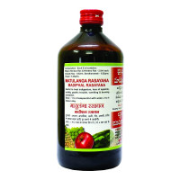 Baidyanath Madiphal Rasayana/Matulanga Rasayanam - 450 Ml