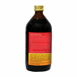 Baidyanath Dashmulamrita Special - 450 ml | Ayurvedic Dasmularista Health tonic with Vadrikand & Shatavari