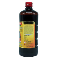 Baidyanath Jhansi Maharasnadi Kadha with Guggulu | 450 ml