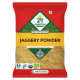 24 Mantra Organic Unbleached Jaggery Powder 1 Kg | Healthy Sugar Substitute, Unrefined & Unadulterated | Certified Organic & Chemical Free