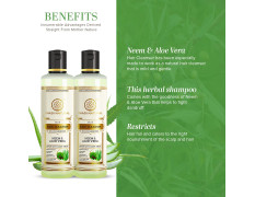 Khadi Natural Neem & Aloe Vera Herbal Cleanser/Shampoo, SLS and Paraben Free (Pack of 2)
