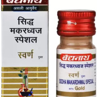 Baidyanath Siddha Makardhwaj Special Gold 25 tablet (25 Tablets)
