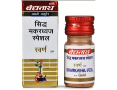 Baidyanath Siddha Makardhwaj Special Gold 25 tablet (25 Tablets)