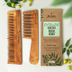 Nat Habit Kacchi Neem Wooden Comb, Soaked In 13 Herbs Neem, Seasame Oil For Multi-Actions Detangling, Frizz Control & Shine (Dual Tooth & Fine Tooth) Combo Pack of 2 Nat Habit Kacchi Neem Wooden Comb, Soaked In 13 Herbs Neem, Seasame Oil For Multi-Actions Detangling, Frizz Control & Shine (Dual Tooth & Fine Tooth) Combo Pack of 2