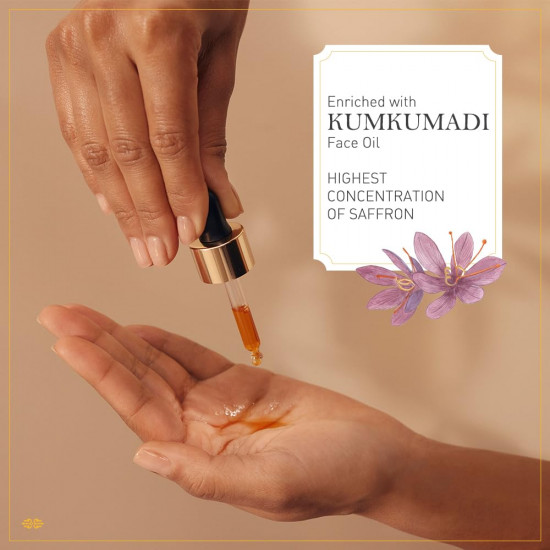 Kama Ayurveda Kumkumadi Brightening Bi- Phase Essence 12Ml