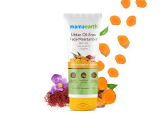 Mamaearth Ubtan Oil-Free Face Moisturizer With Turmeric & Saffron For Skin Brightening - 80g